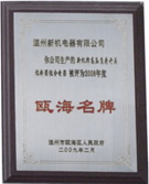 width=150