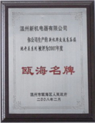 width=150
