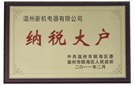 width=150