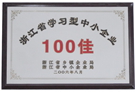width=150