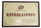 width=150
