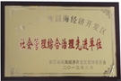 width=150